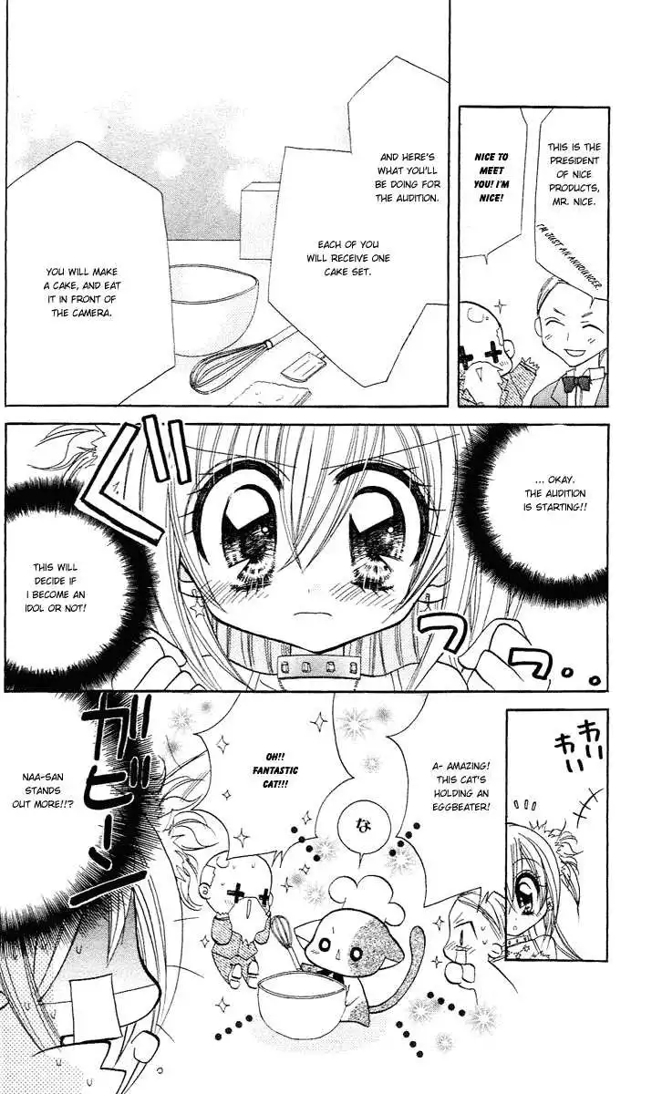 Kirarin Revolution Chapter 4 3